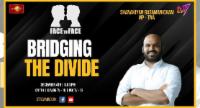 Bridging the divide | Shanakiyan Rasamanickam